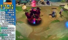 云顶S11最新爆料